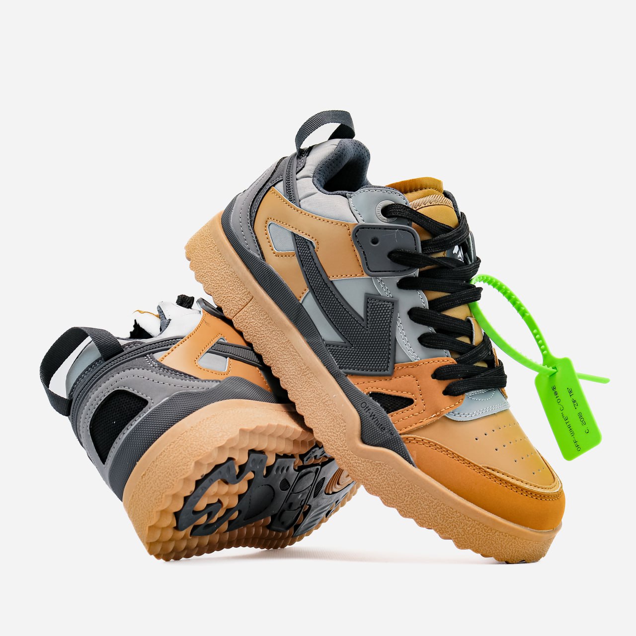 Off-White Out of Office Sponge Mid Top Brown