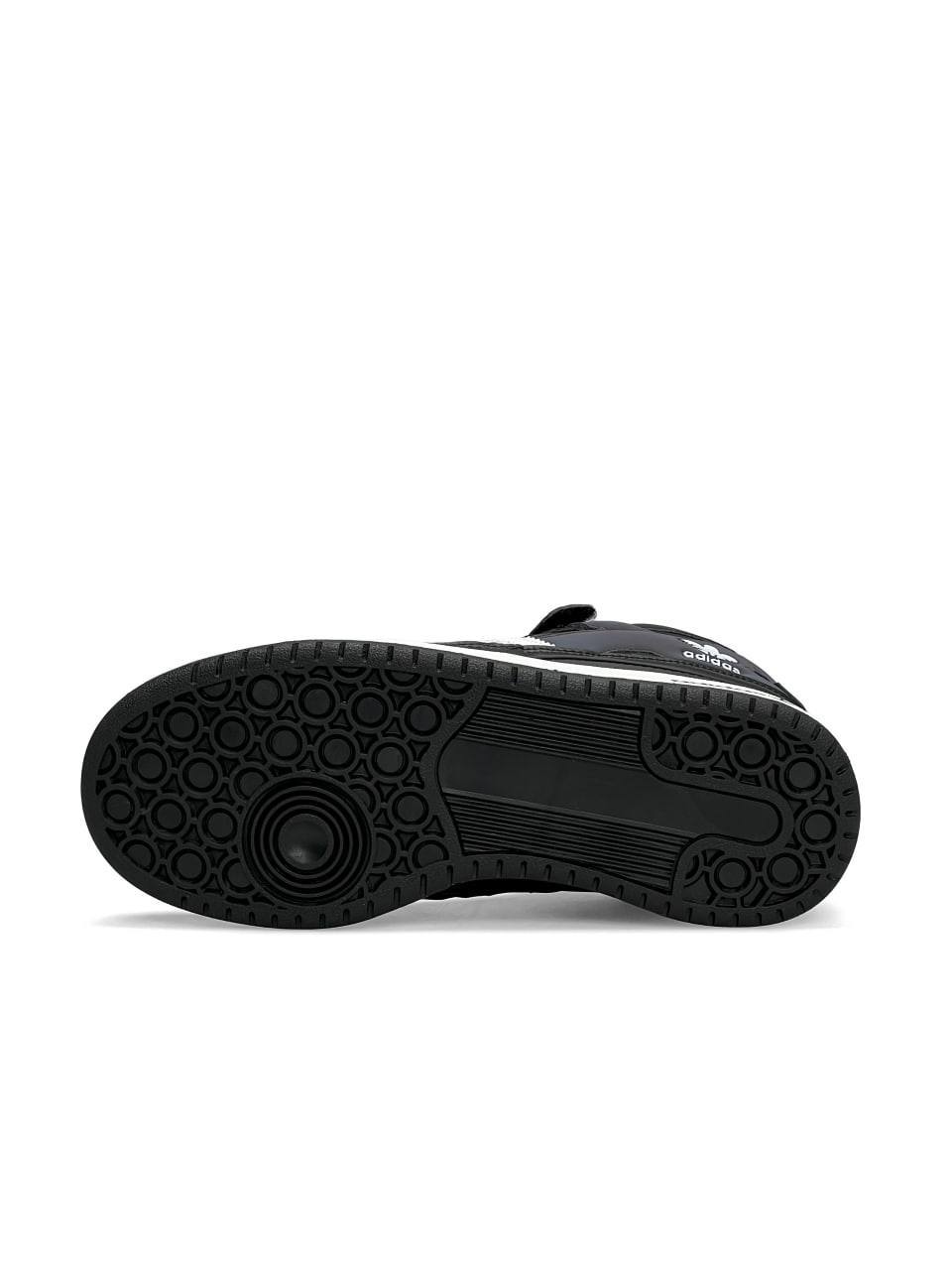 Adidas Forum 84 Mid Black Hameleon