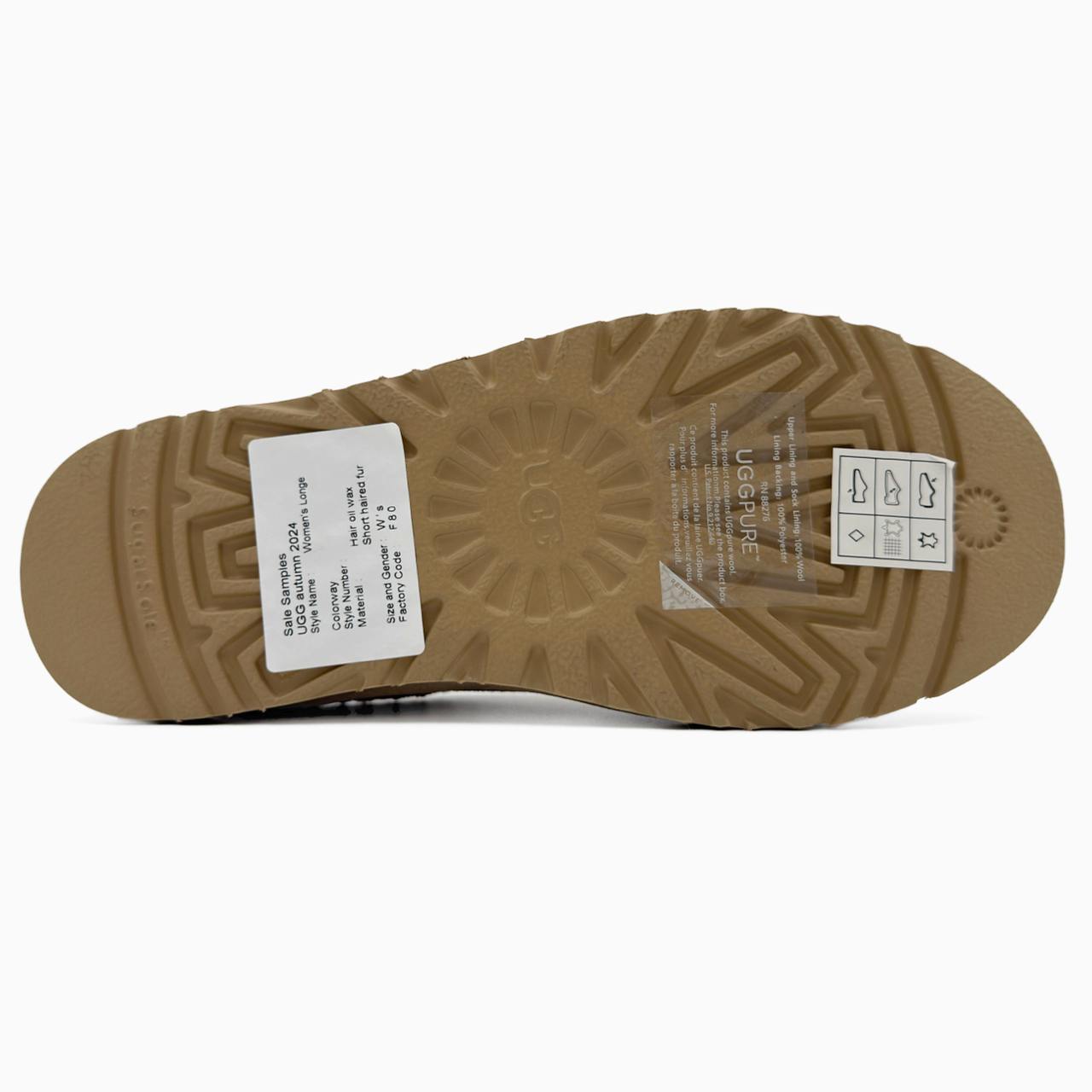 UGG Tasman Beige Old