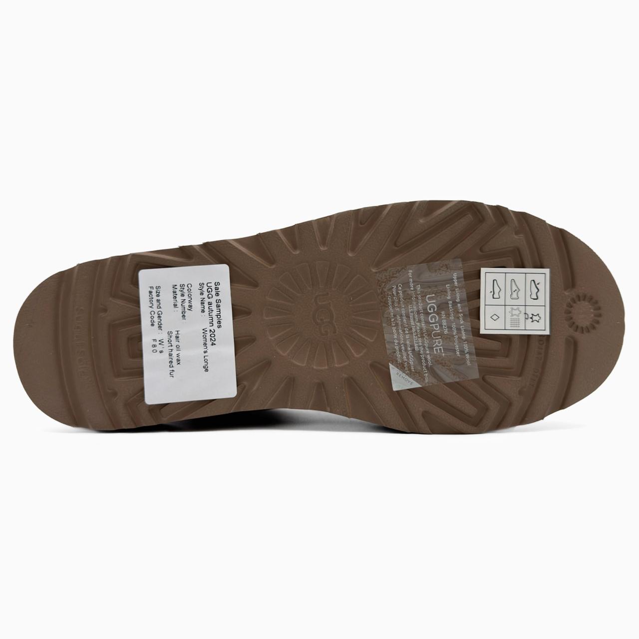 Ugg Classic Ultra Mini Platform XL Khaki