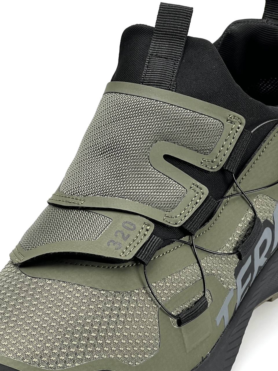 Adidas Terrex 320 Khaki