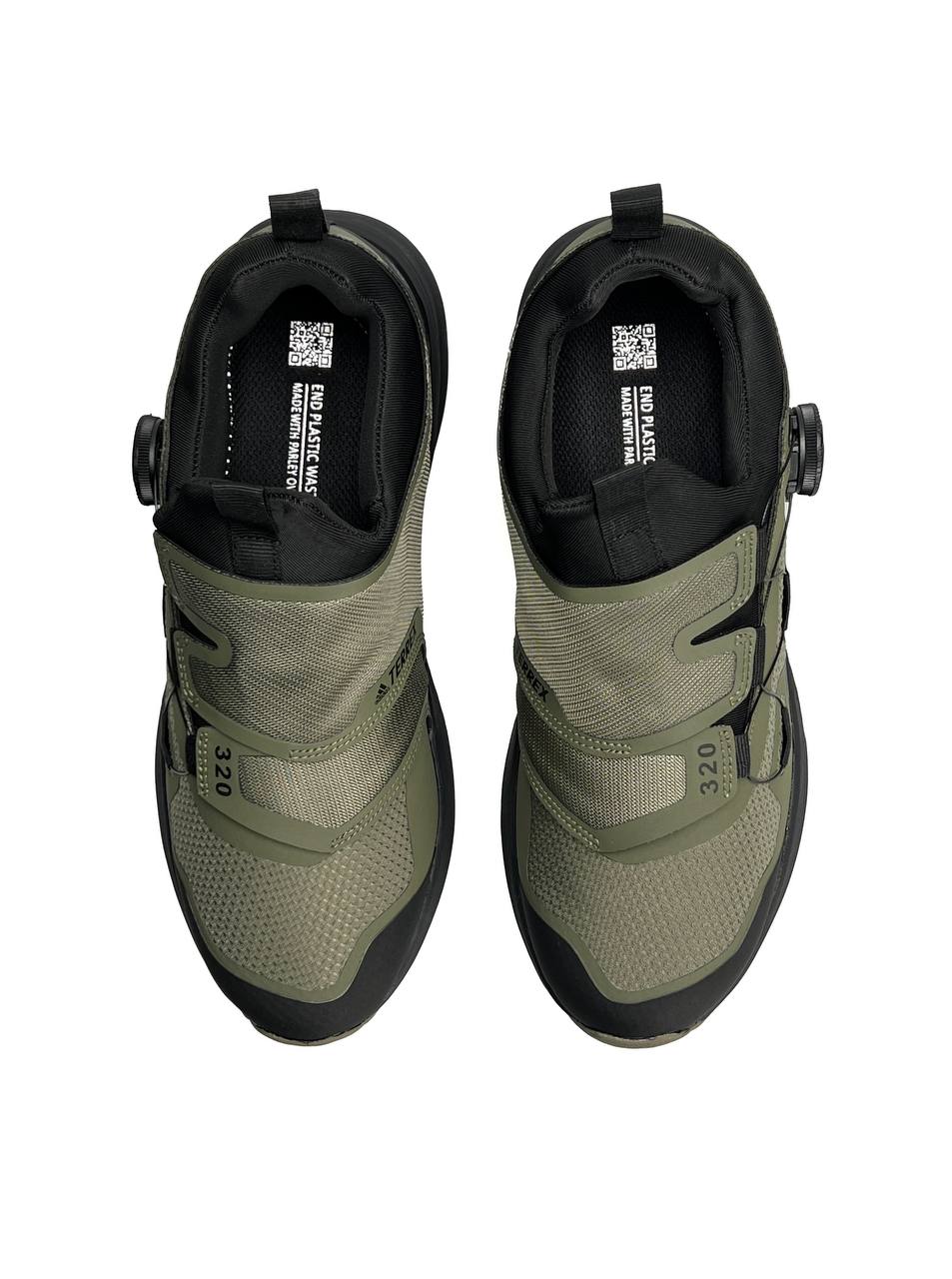 Adidas Terrex 320 Khaki