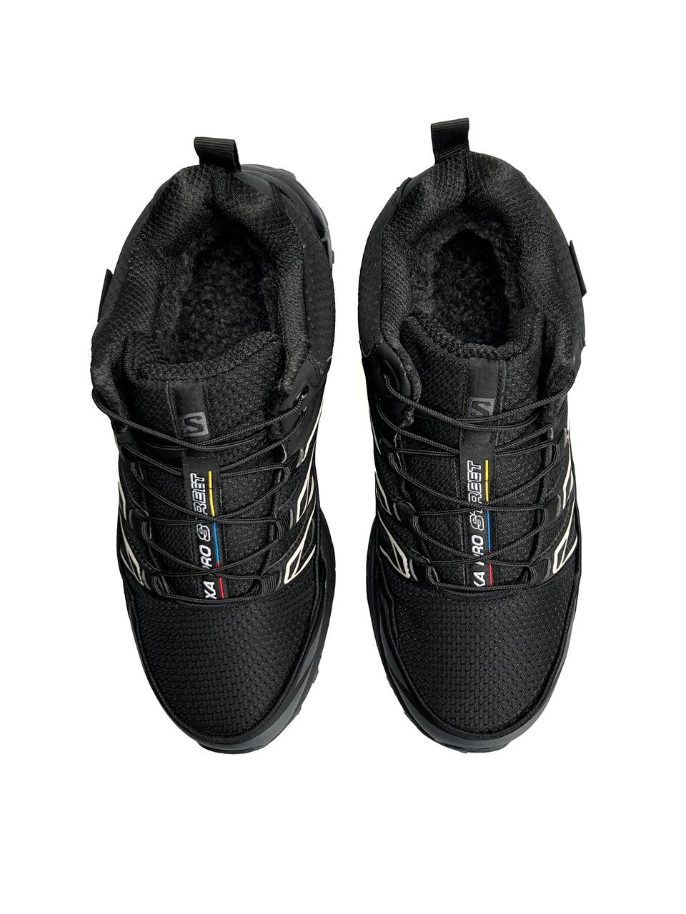 Salomon XT-6 Black Beige Fur