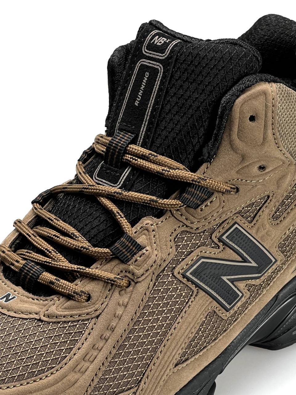 New Balance 740 Brown Fur