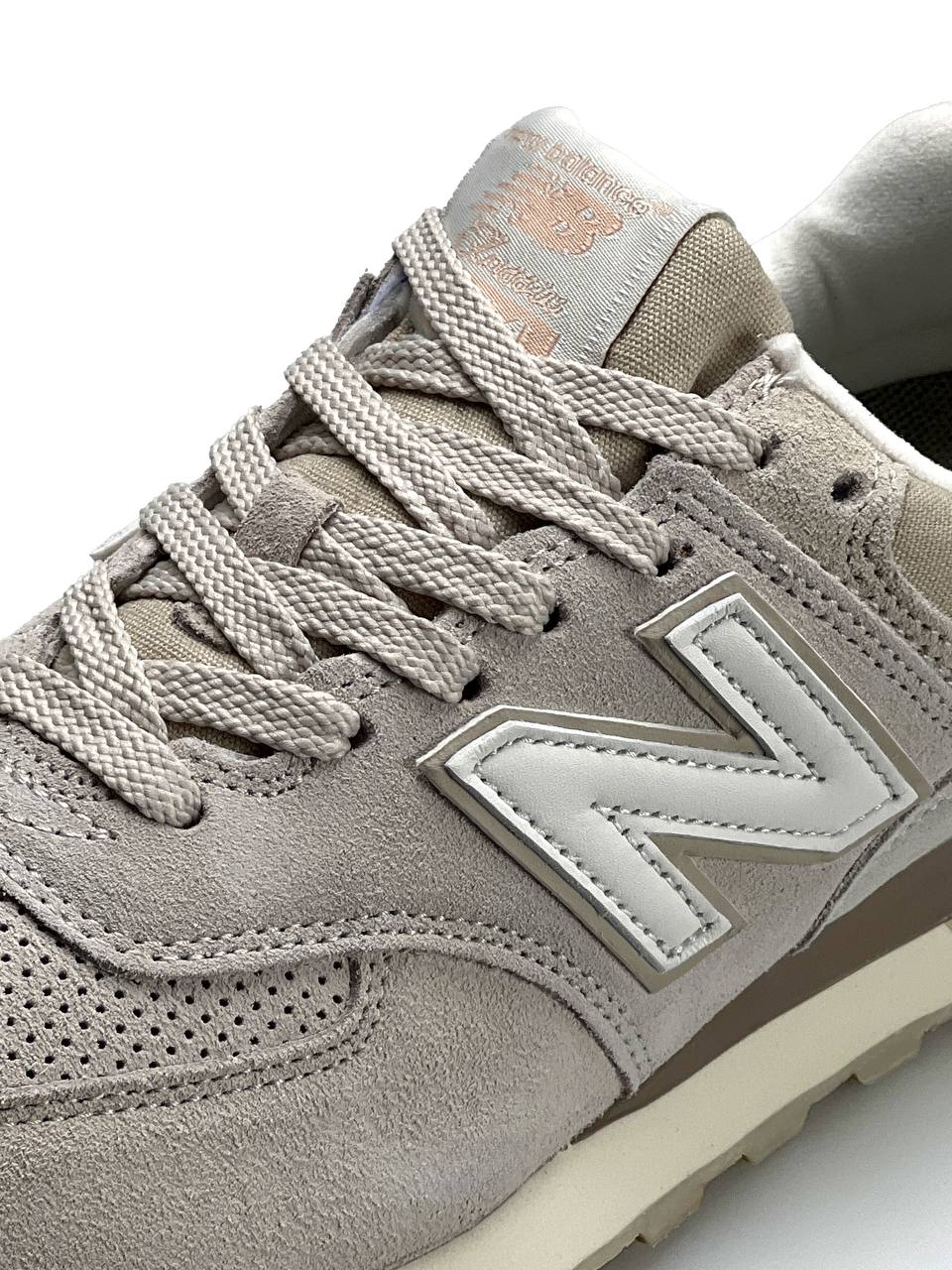 New Balance 574 Beige White Peach