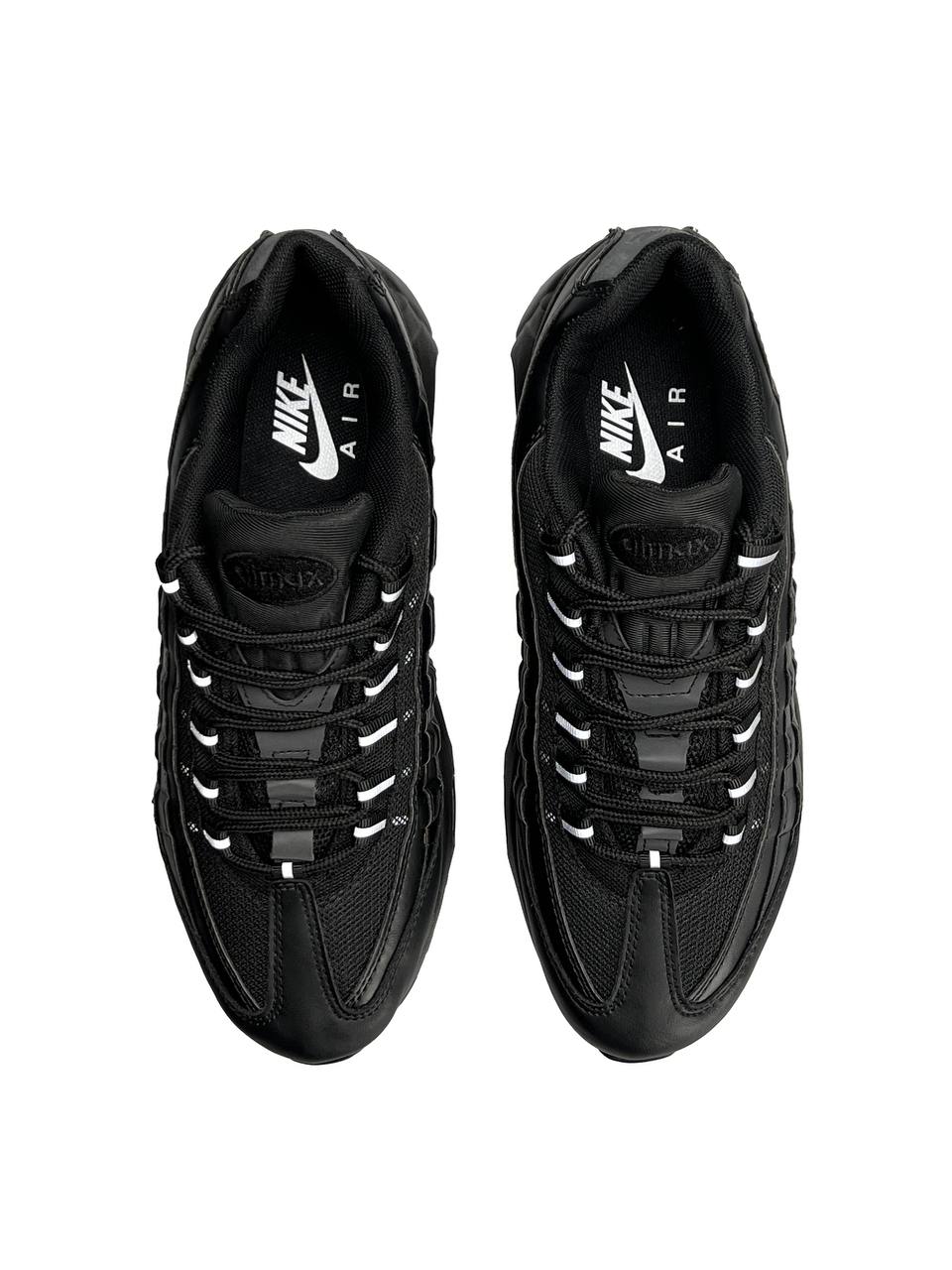 Nike Air Max 95 Black II