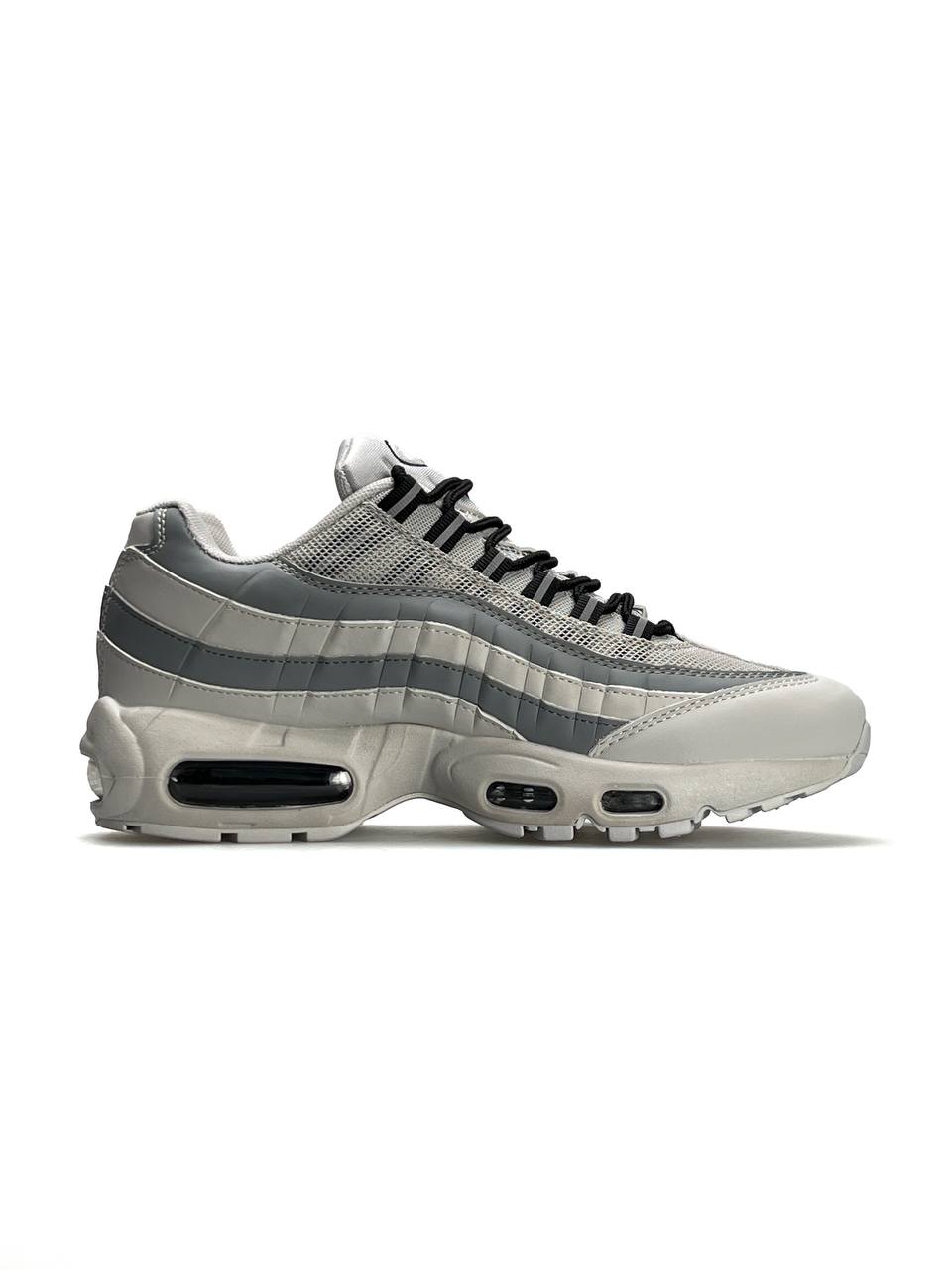 Nike Air Max 95 Beige Grey Black