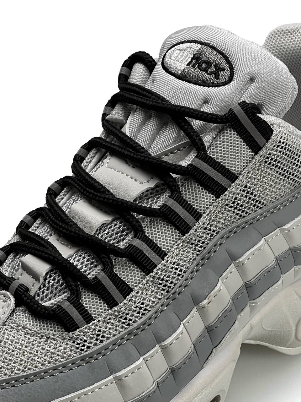 Nike Air Max 95 Beige Grey Black