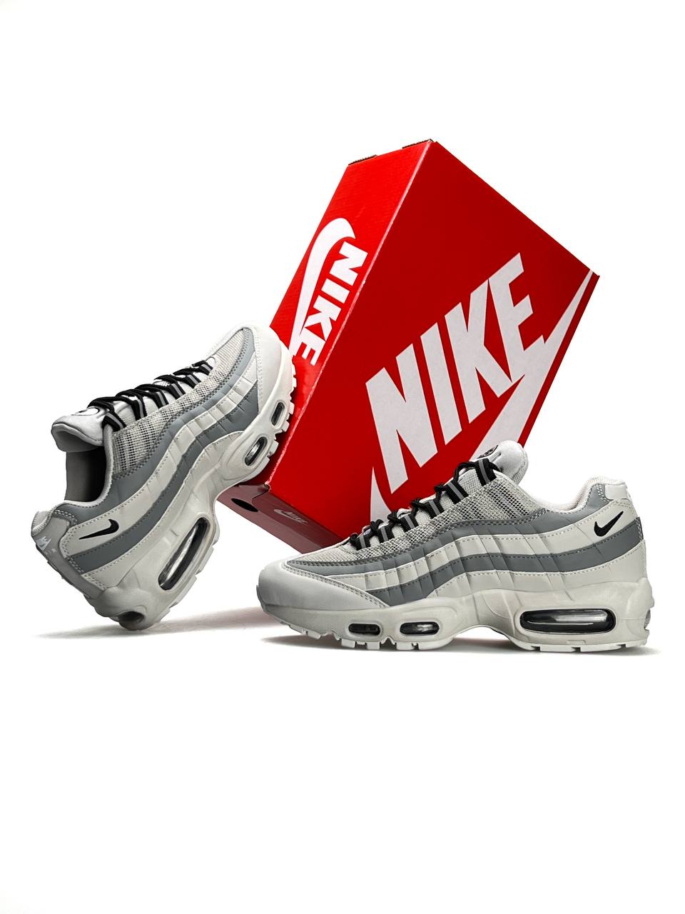 Nike Air Max 95 Beige Grey Black