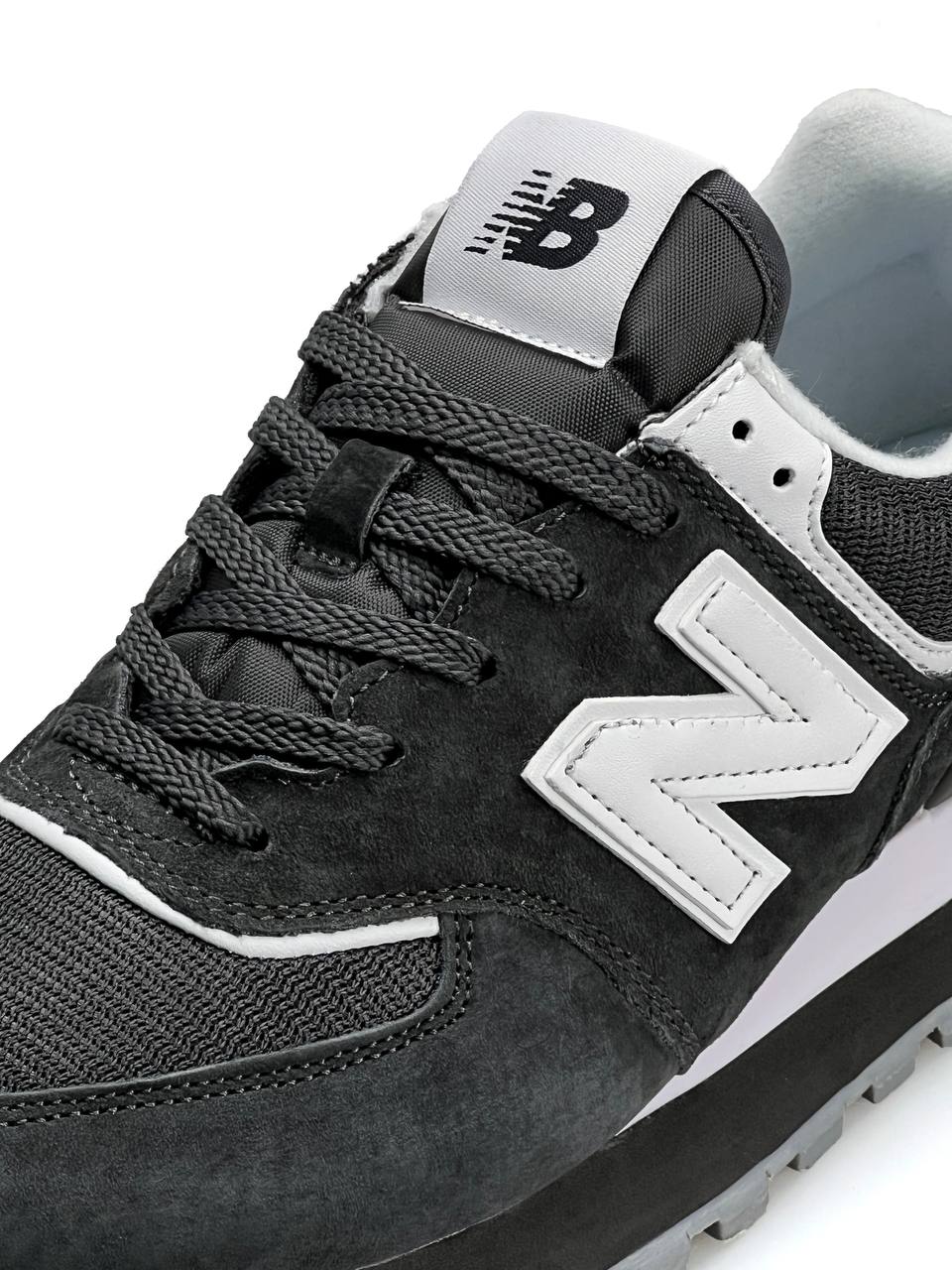 New Balance 574 Legacy Grey White