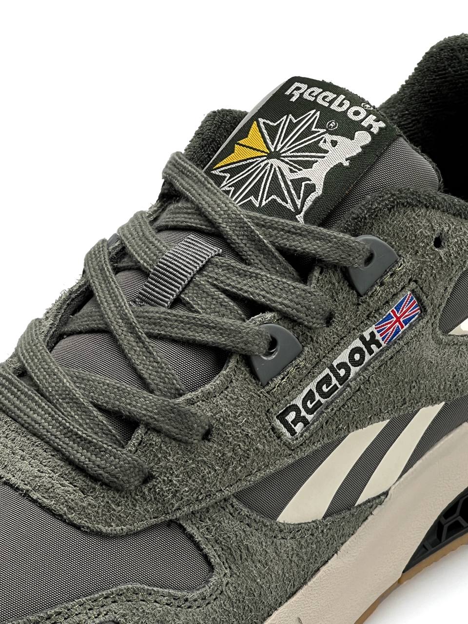 Reebok Classic Leather Hexalite Khaki Beige