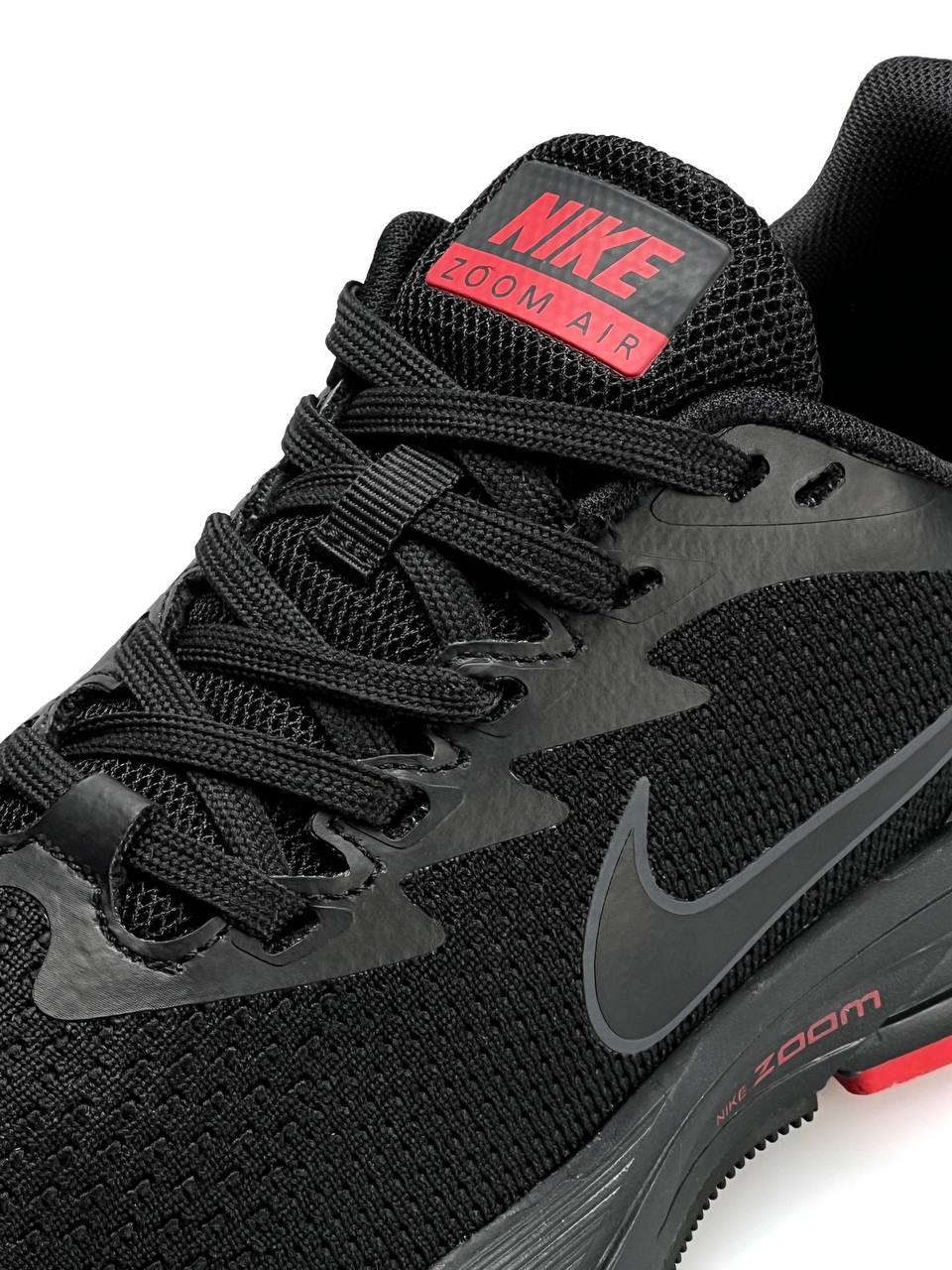 Nike Air Zoom Black