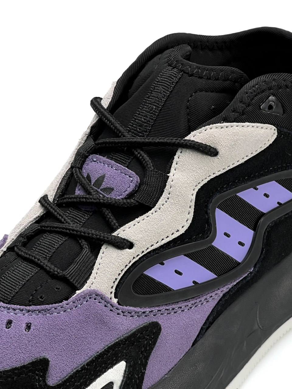 Adidas Streetball 2.0 Black Purple