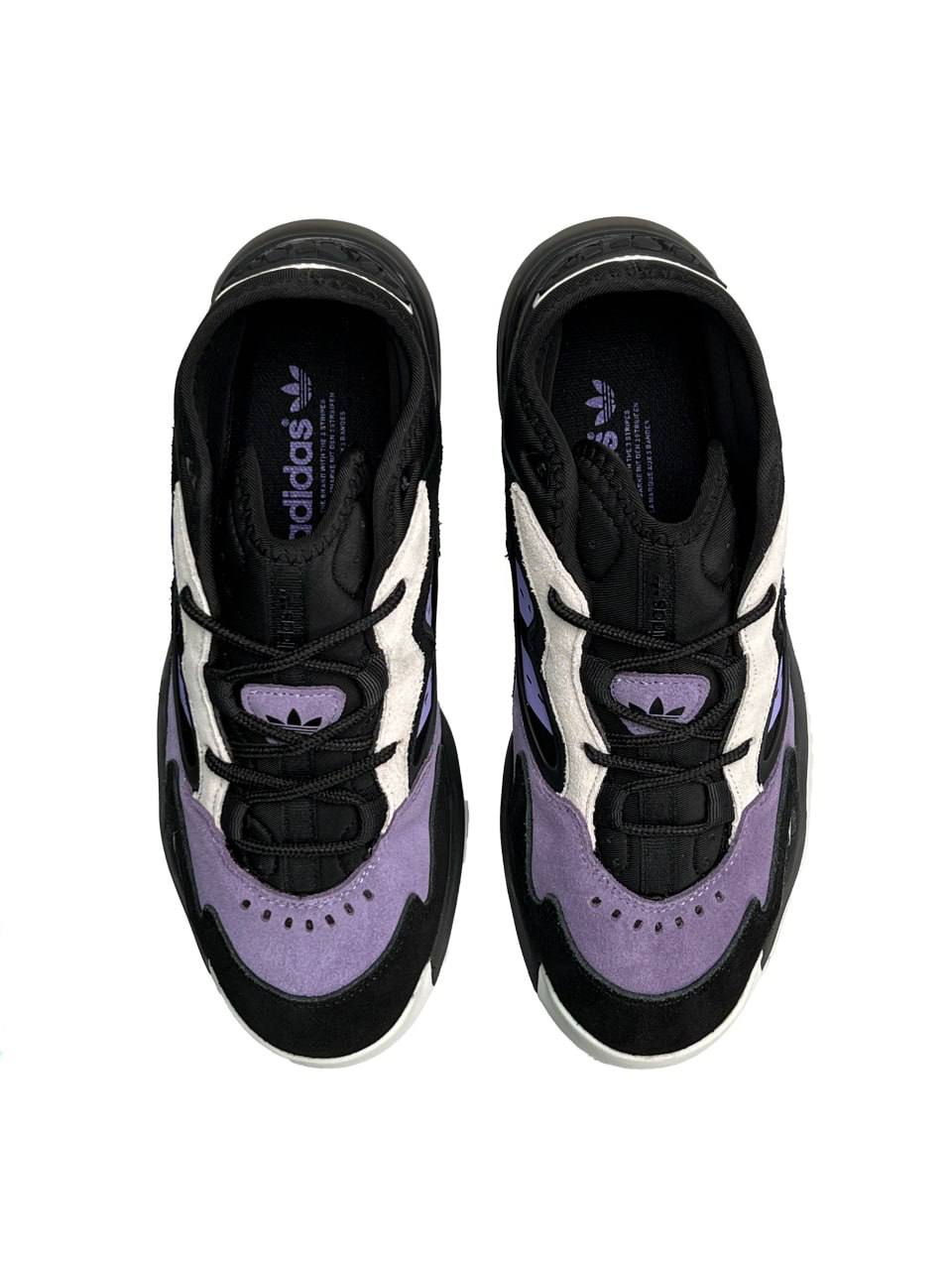 Adidas Streetball 2.0 Black Purple