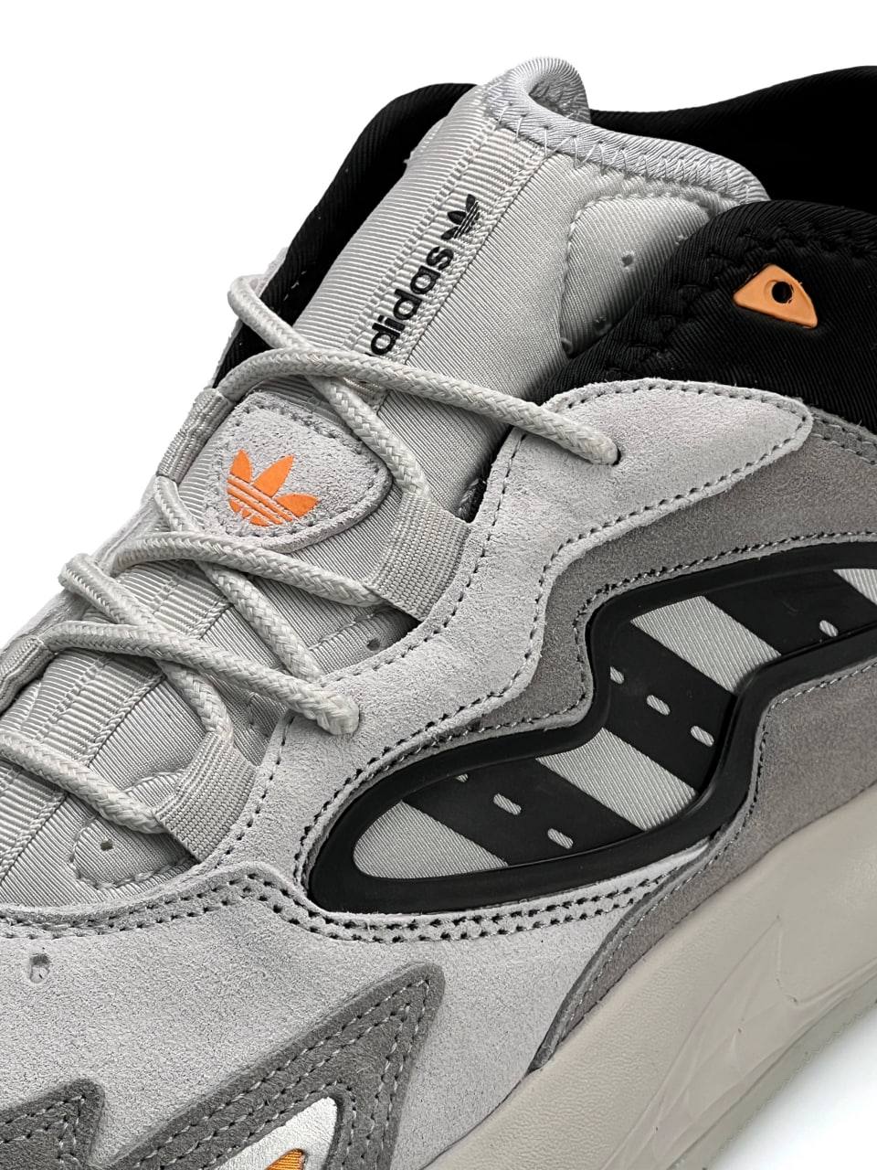 Adidas Streetball 2.0 Grey Beige