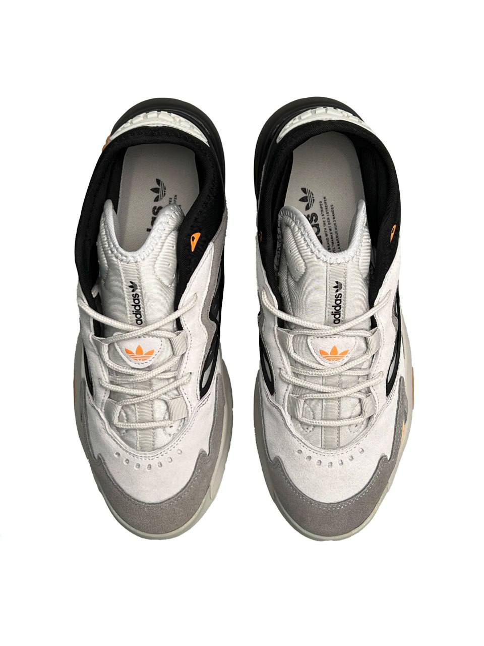 Adidas Streetball 2.0 Grey Beige