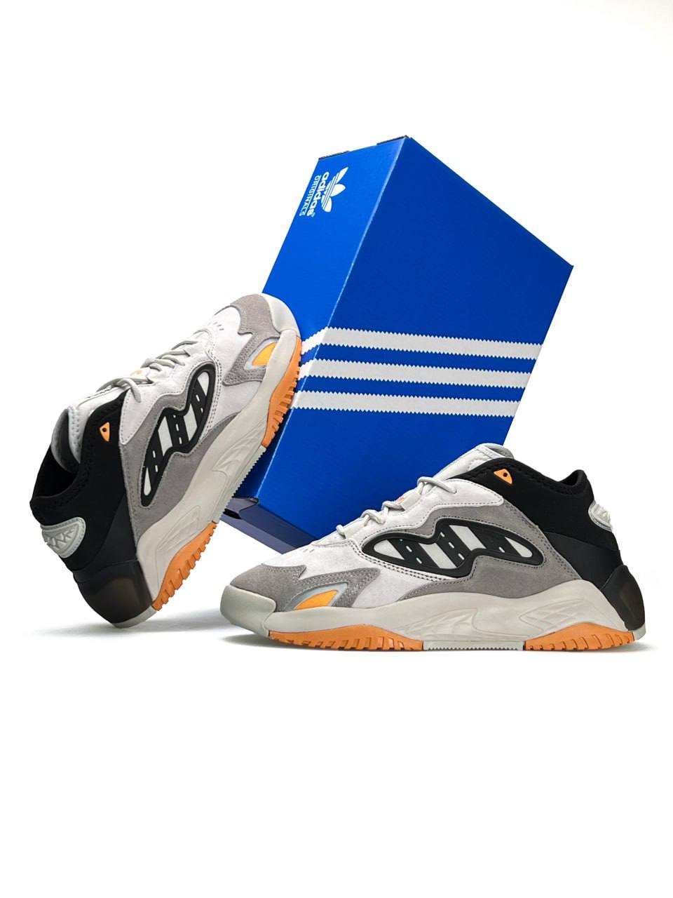 Adidas Streetball 2.0 Grey Beige