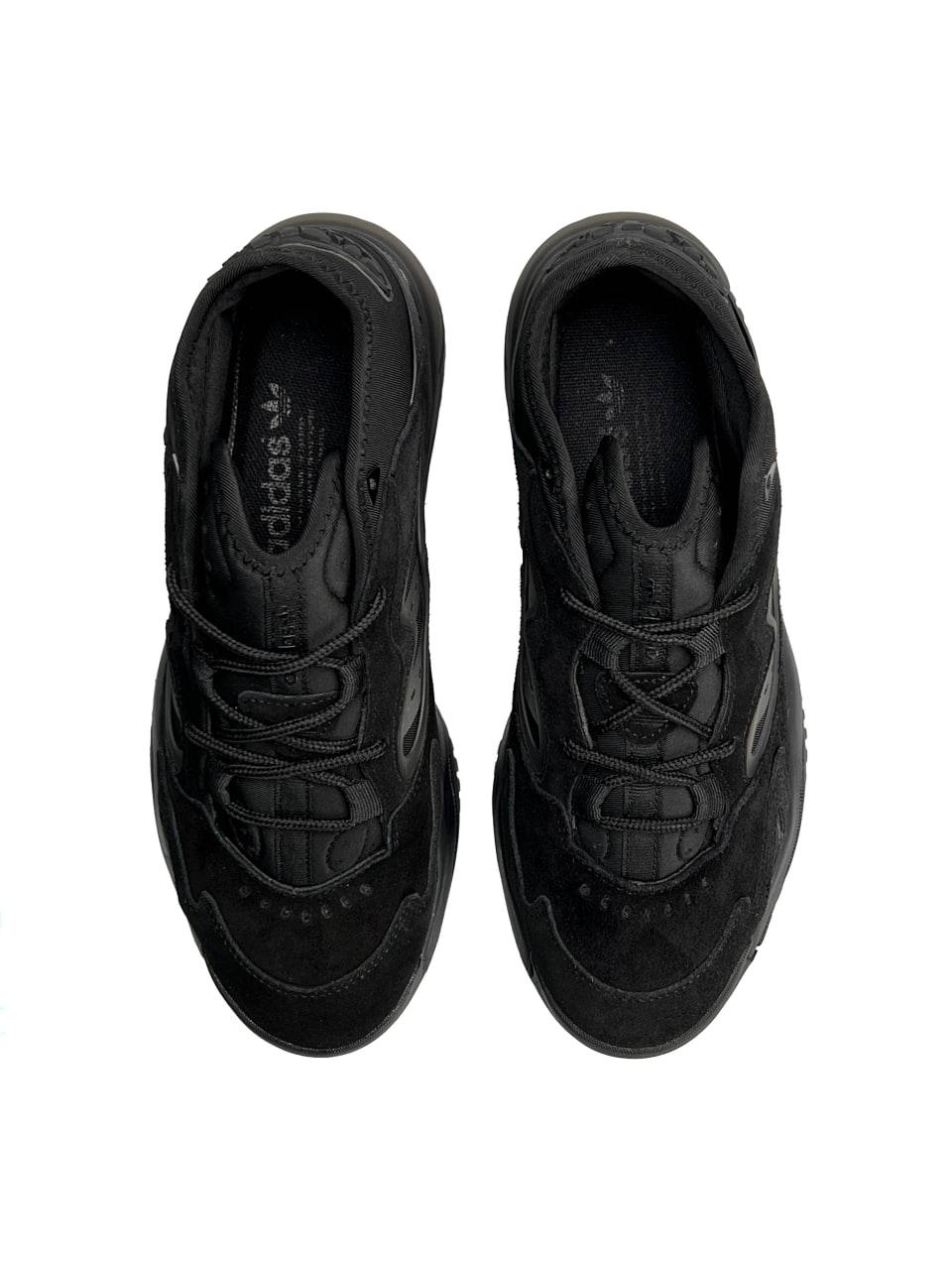 Adidas Streetball 2.0 Black