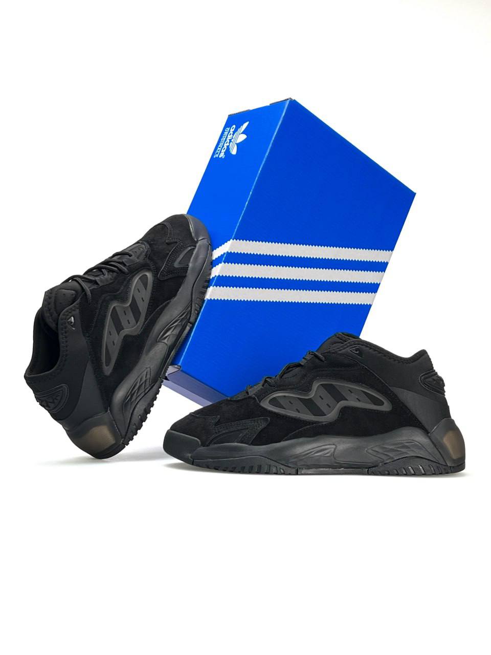 Adidas Streetball 2.0 Black