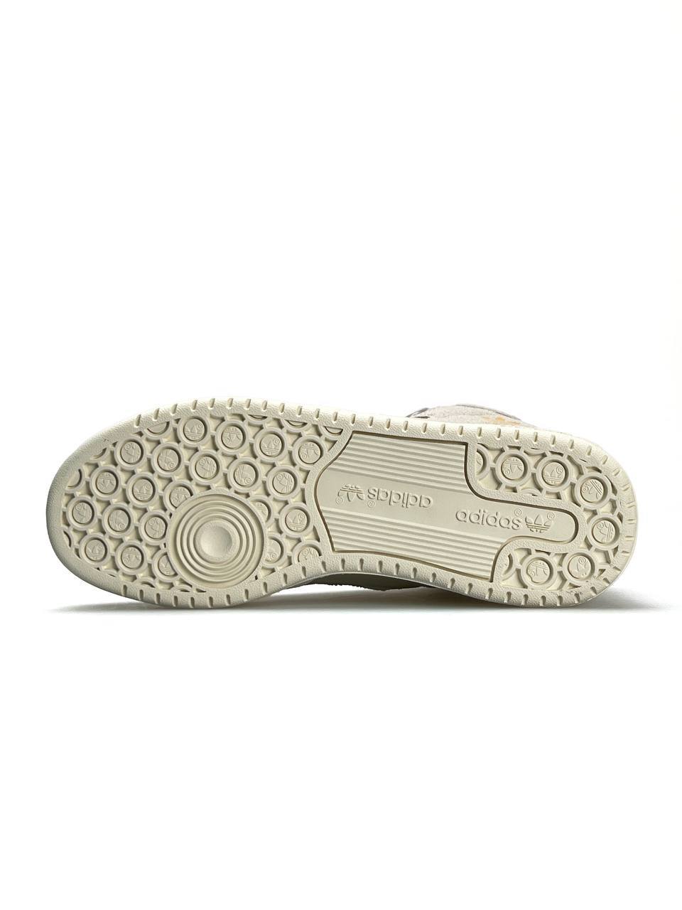 Adidas Forum 84 Mid Grey Beige