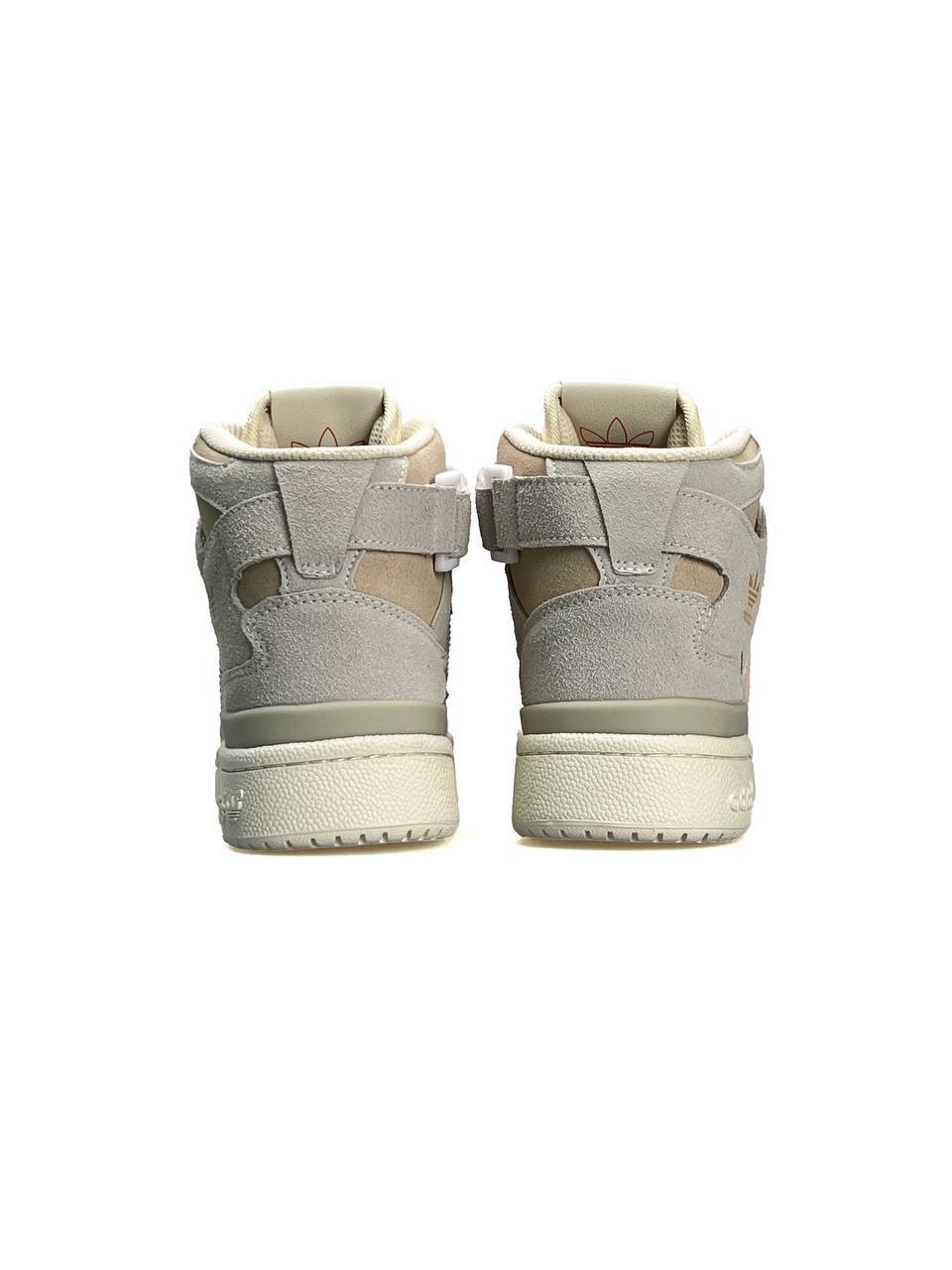 Adidas Forum 84 Mid Grey Beige
