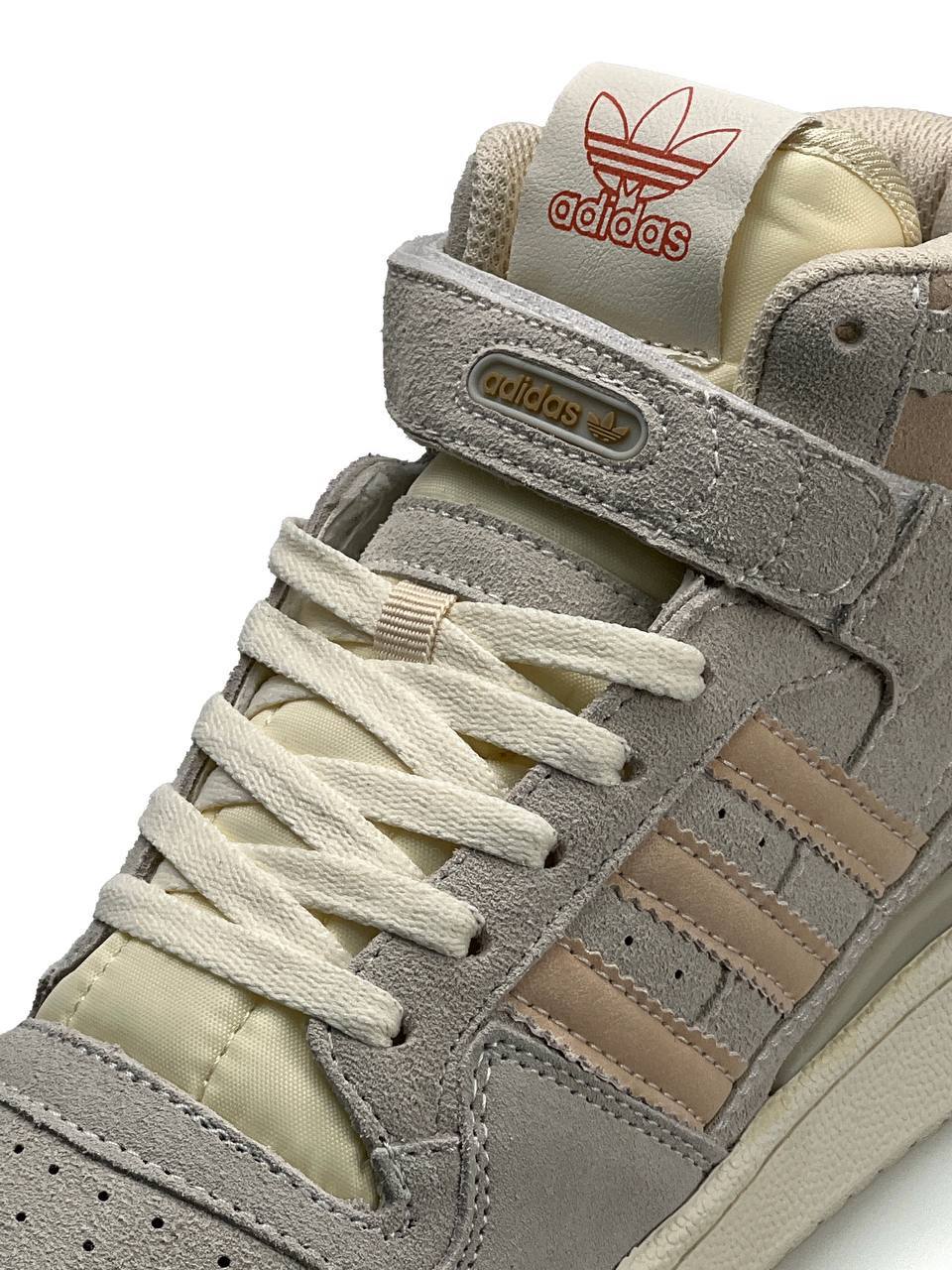Adidas Forum 84 Mid Grey Beige