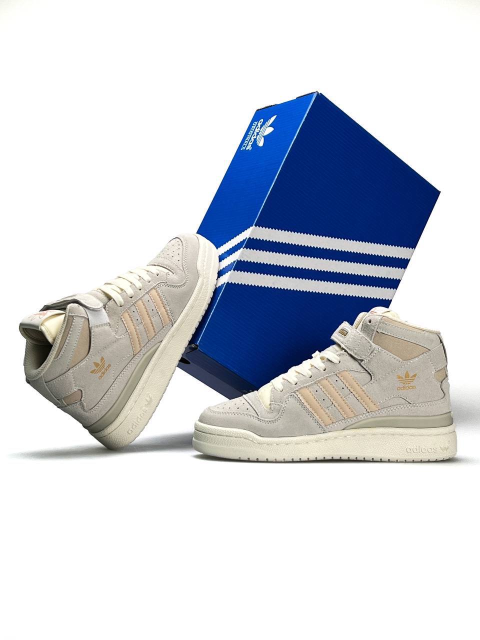 Adidas Forum 84 Mid Grey Beige