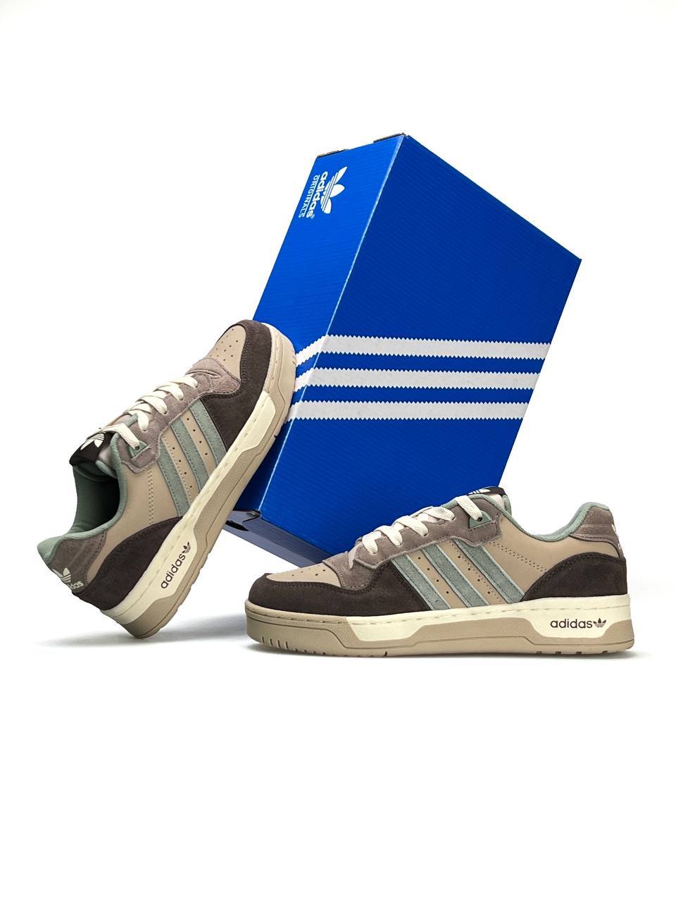 Adidas Forum Low Beige Brown II