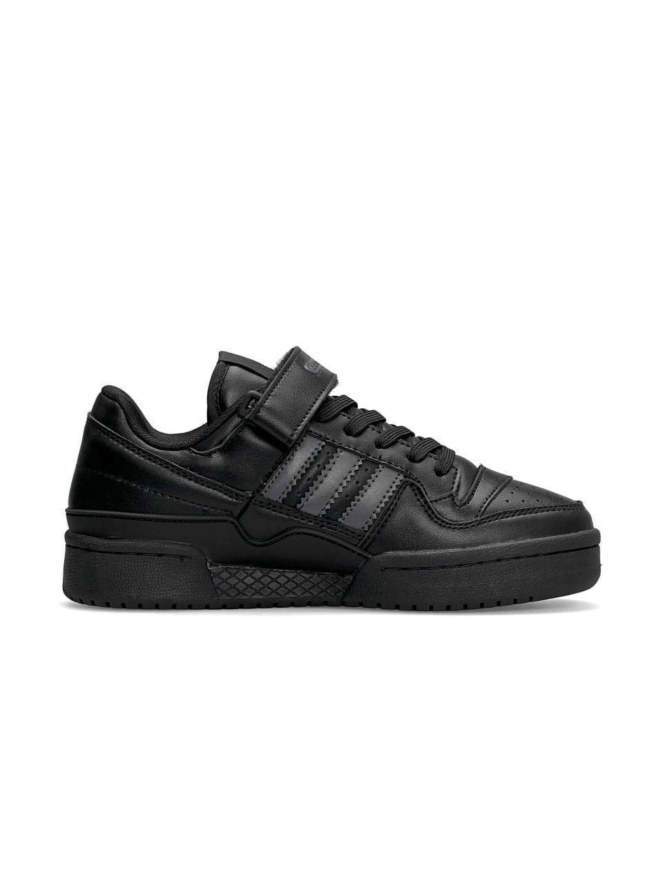 Adidas Forum 84 Low Black Grey Leather