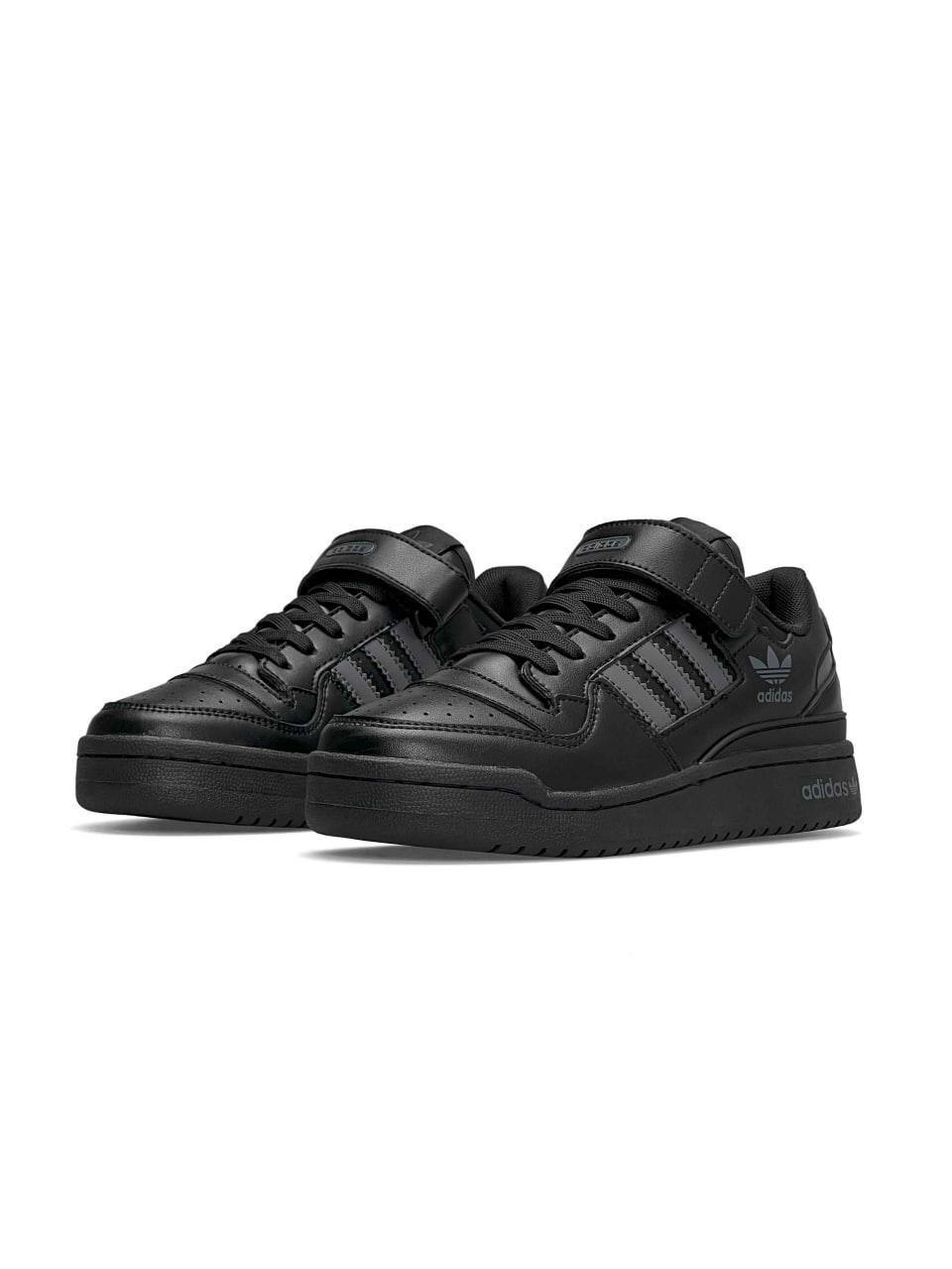 Adidas Forum 84 Low Black Grey Leather