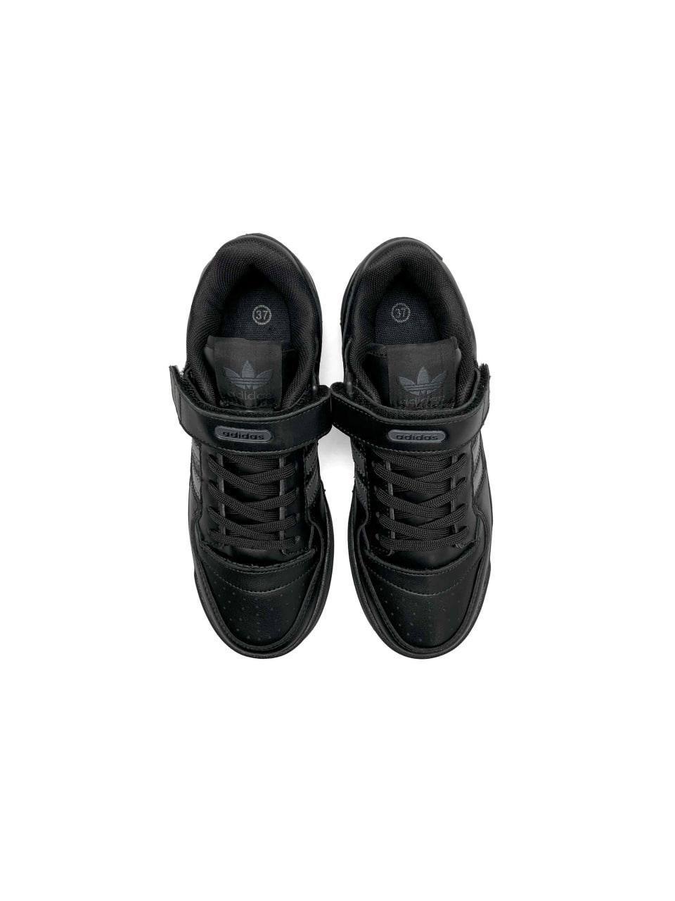 Adidas Forum 84 Low Black Grey Leather
