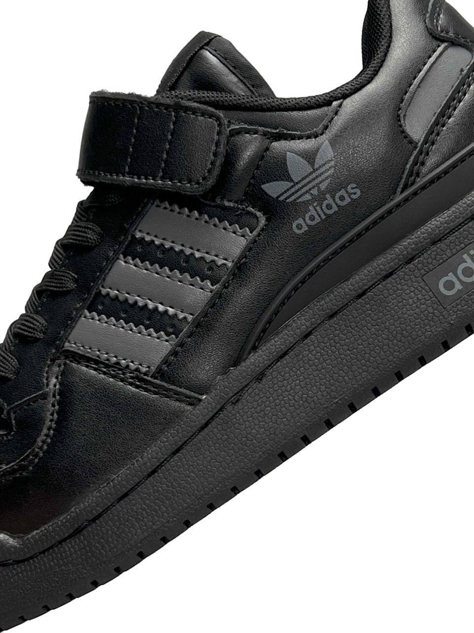 Adidas Forum 84 Low Black Grey Leather