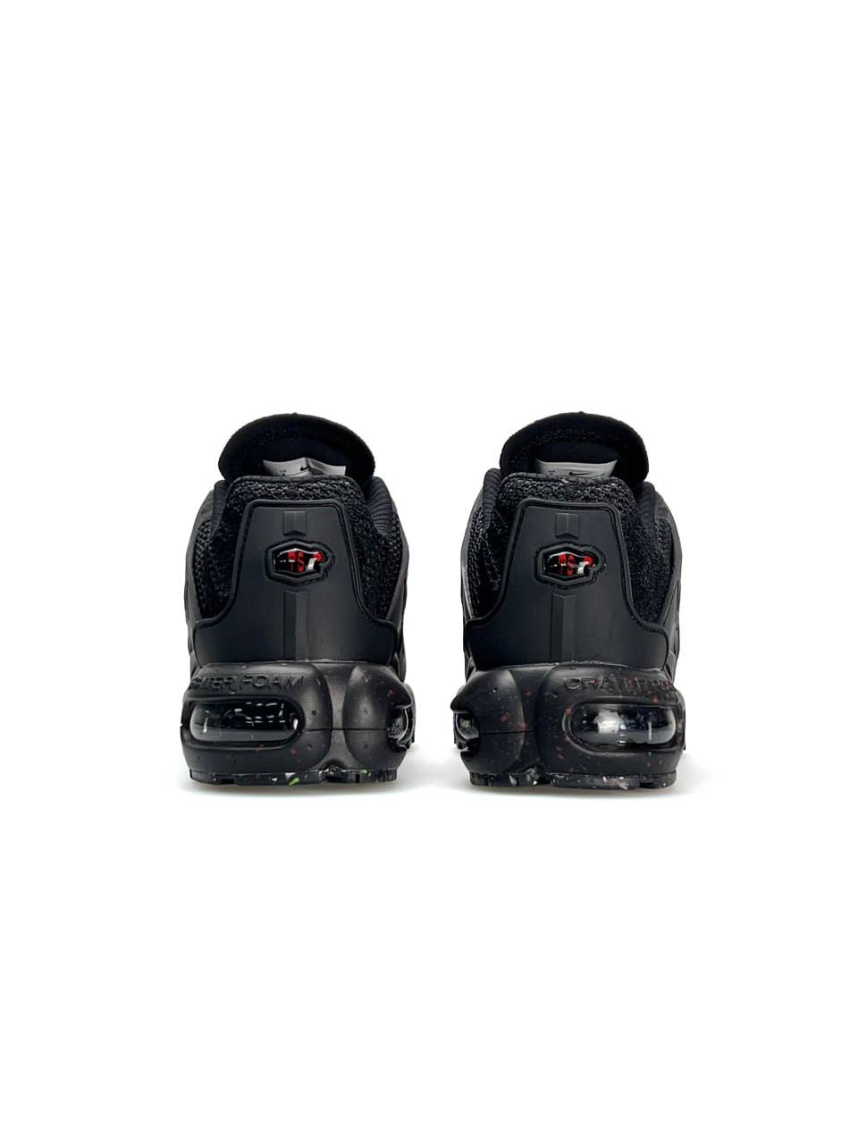 Nike Air Max Terrascape Plus Black Red