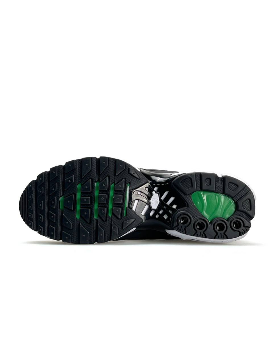 Nike Air Max Terrascape Plus Green White