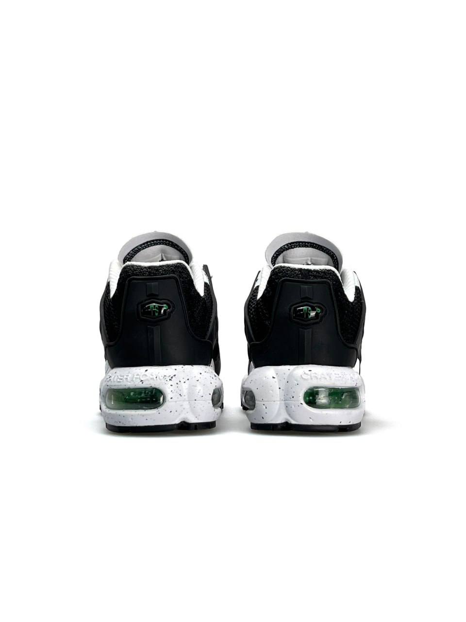 Nike Air Max Terrascape Plus Green White
