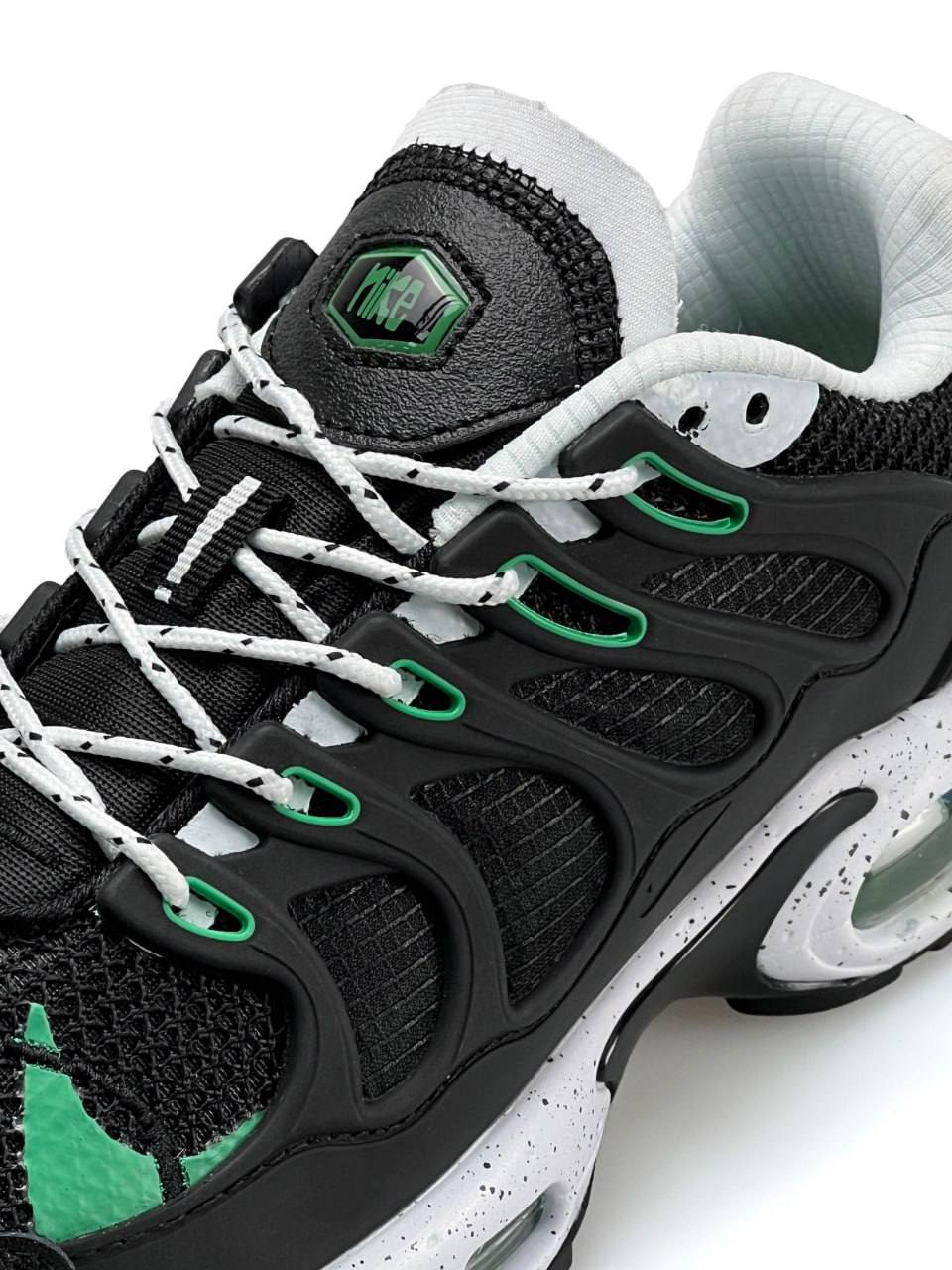 Nike Air Max Terrascape Plus Green White
