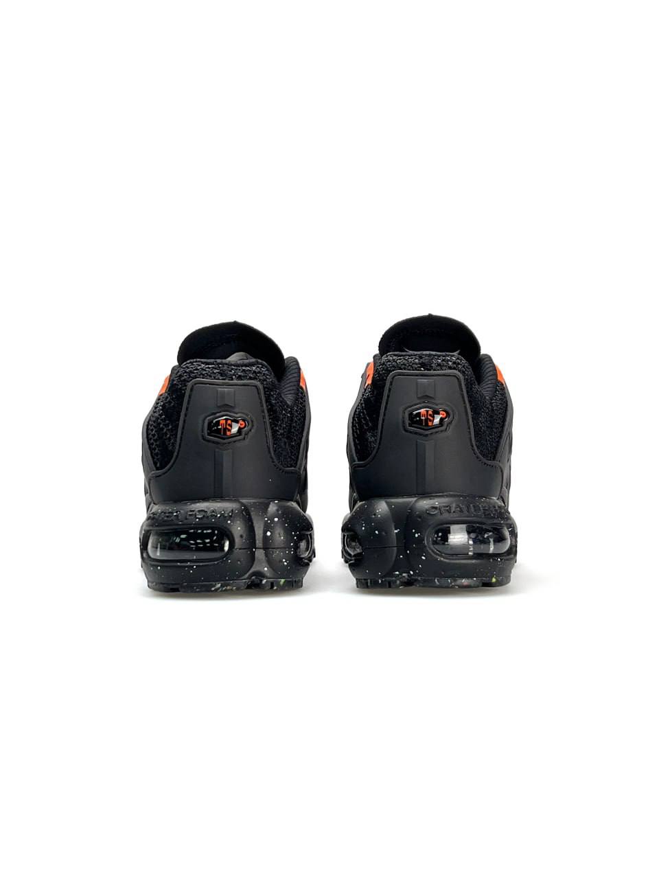 Nike Air Max Terrascape Plus Black Orange White
