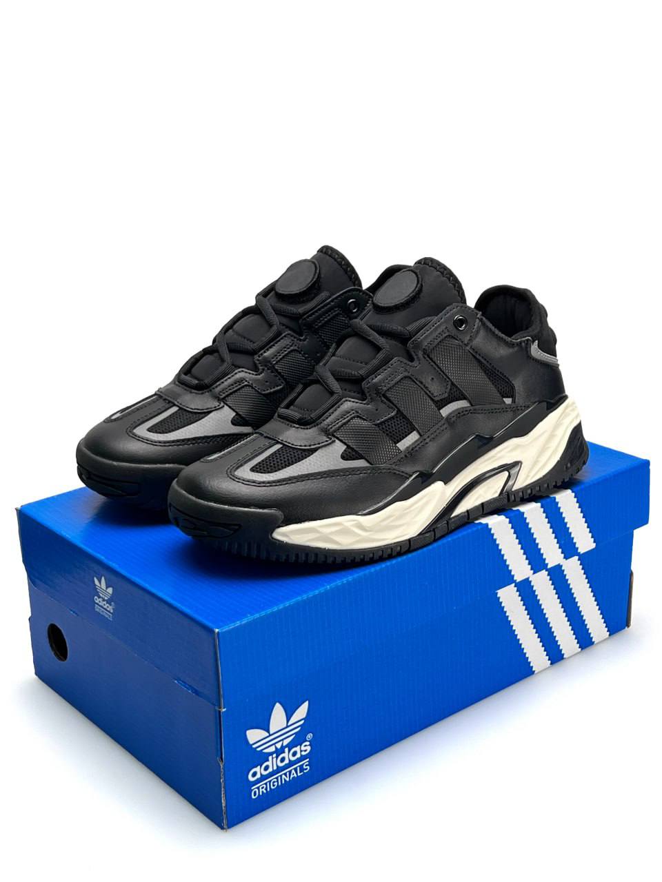Adidas Niteball Black Beige Leather