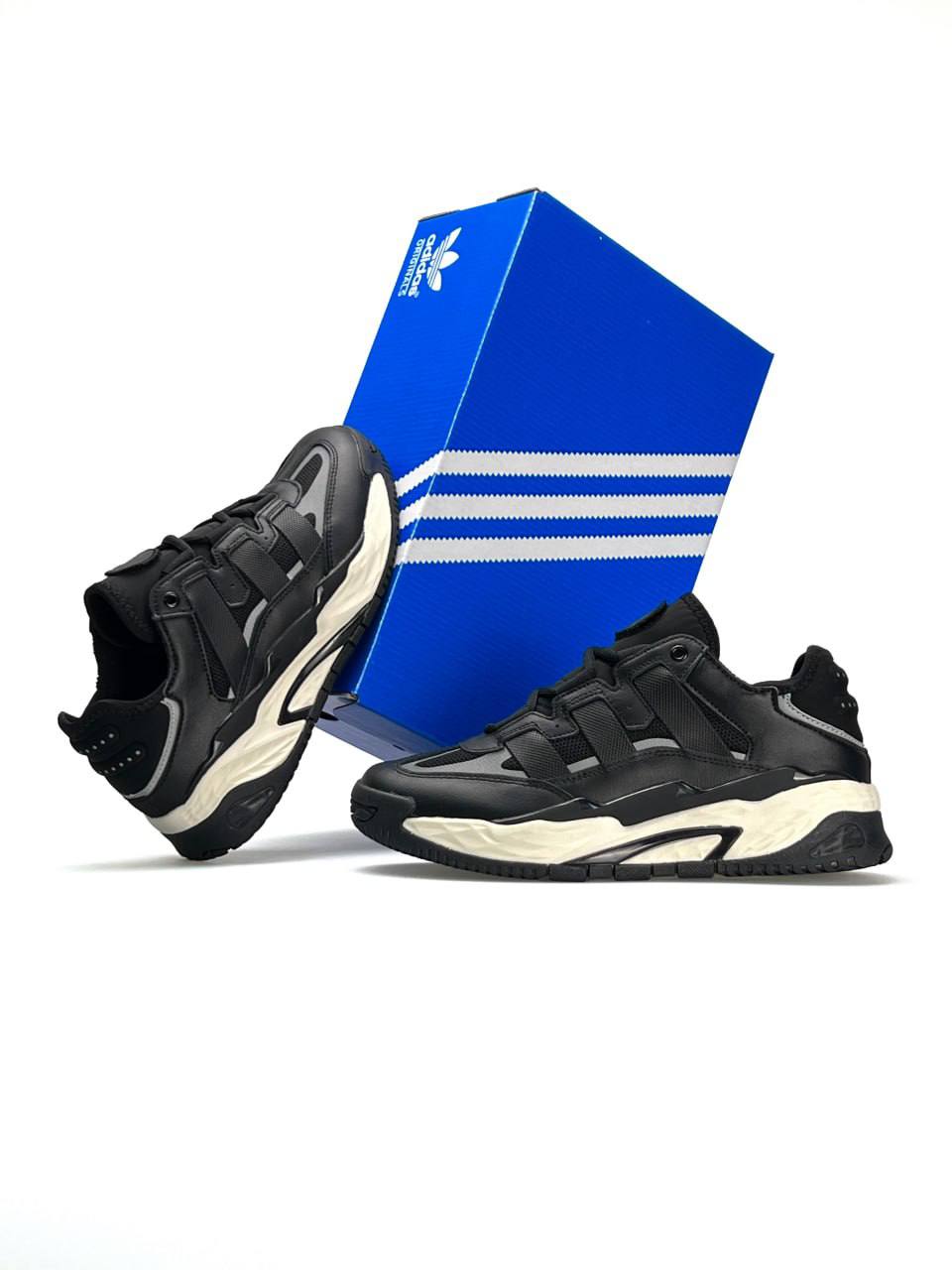 Adidas Niteball Black Beige Leather