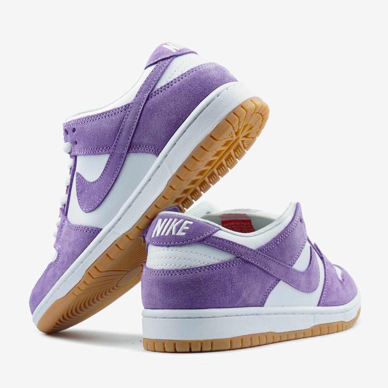 Nike SB Dunk Court Purple
