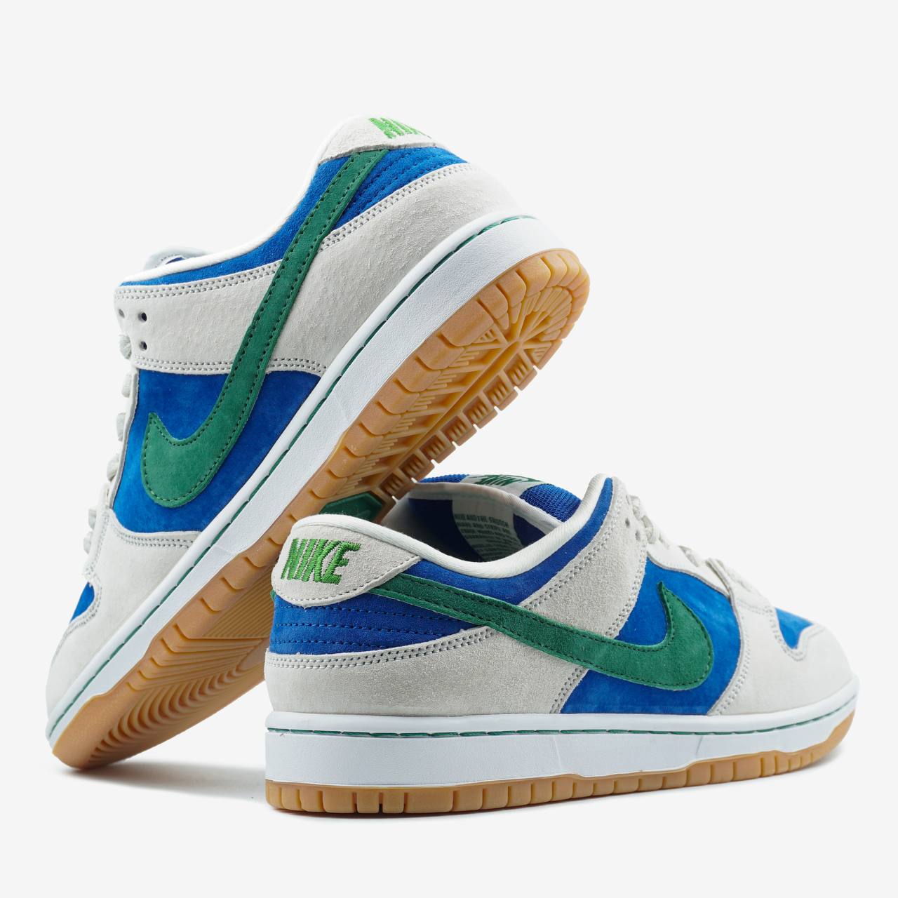 Nike SB Dunk Hyper Royal Malachite