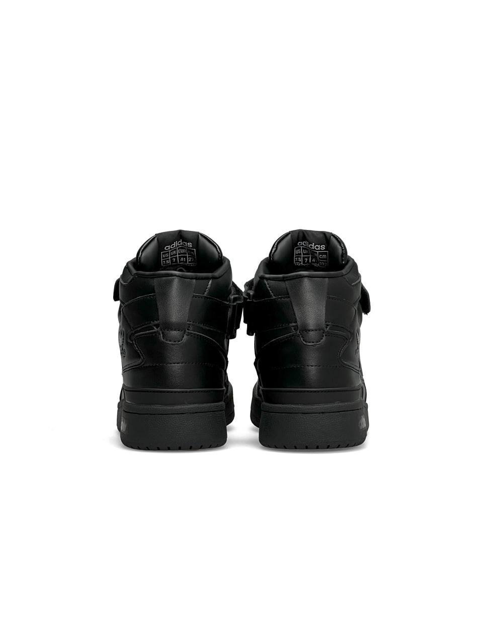 Adidas Forum High 84 All Black