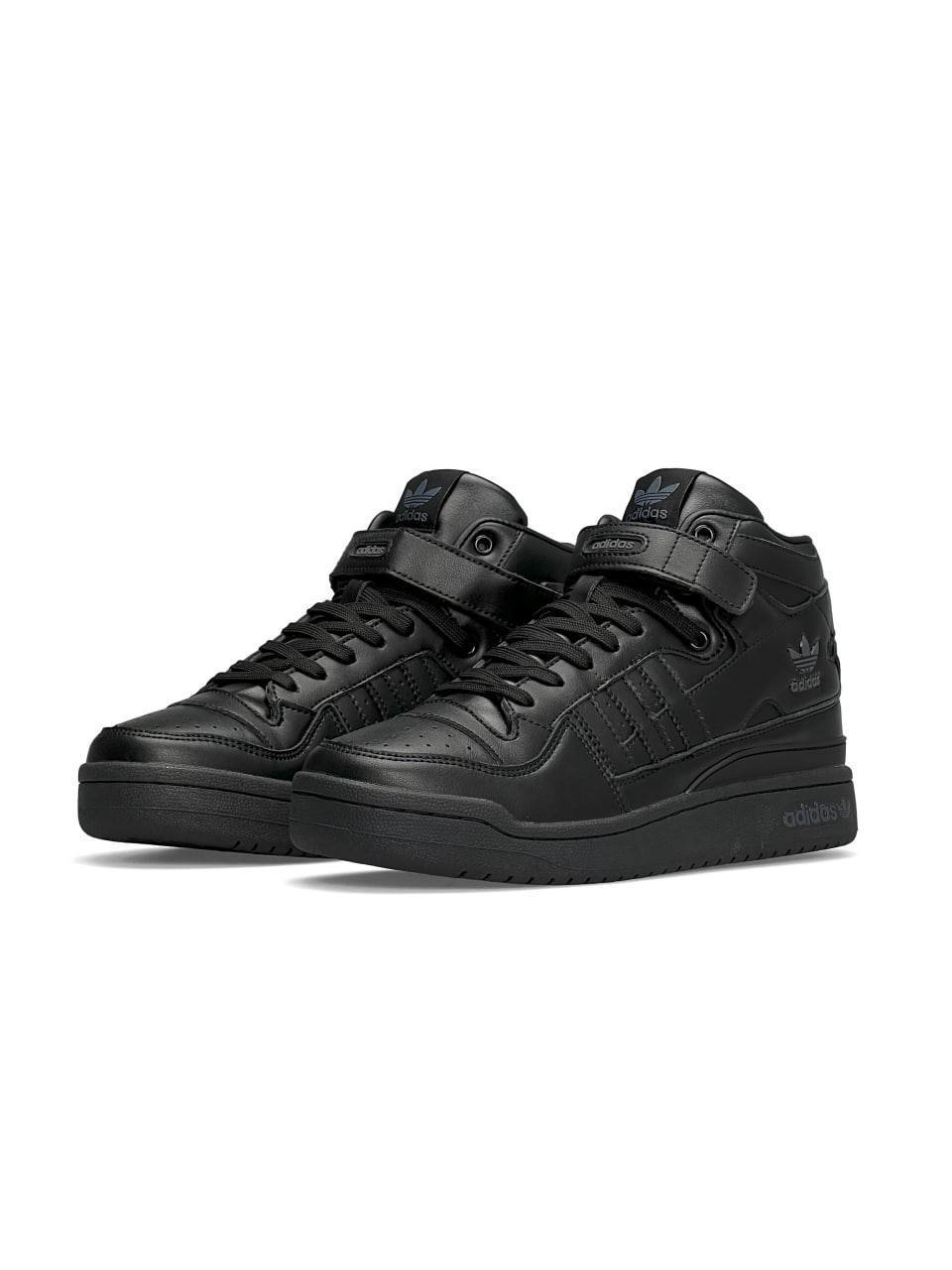 Adidas Forum High 84 All Black