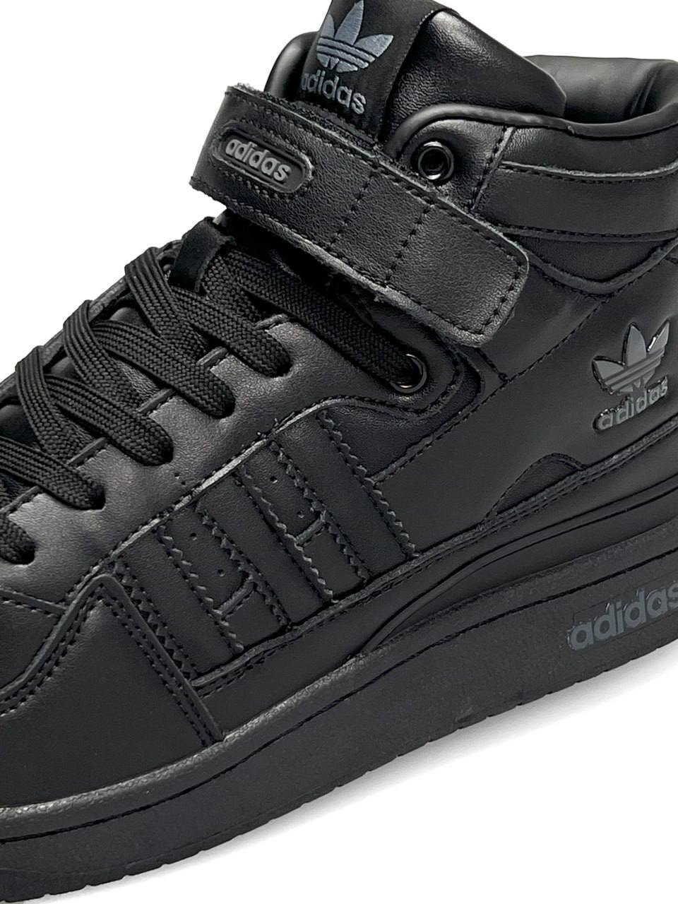 Adidas Forum High 84 All Black