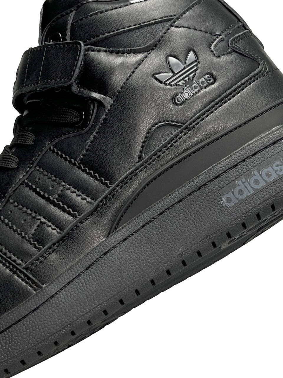 Adidas Forum High 84 All Black