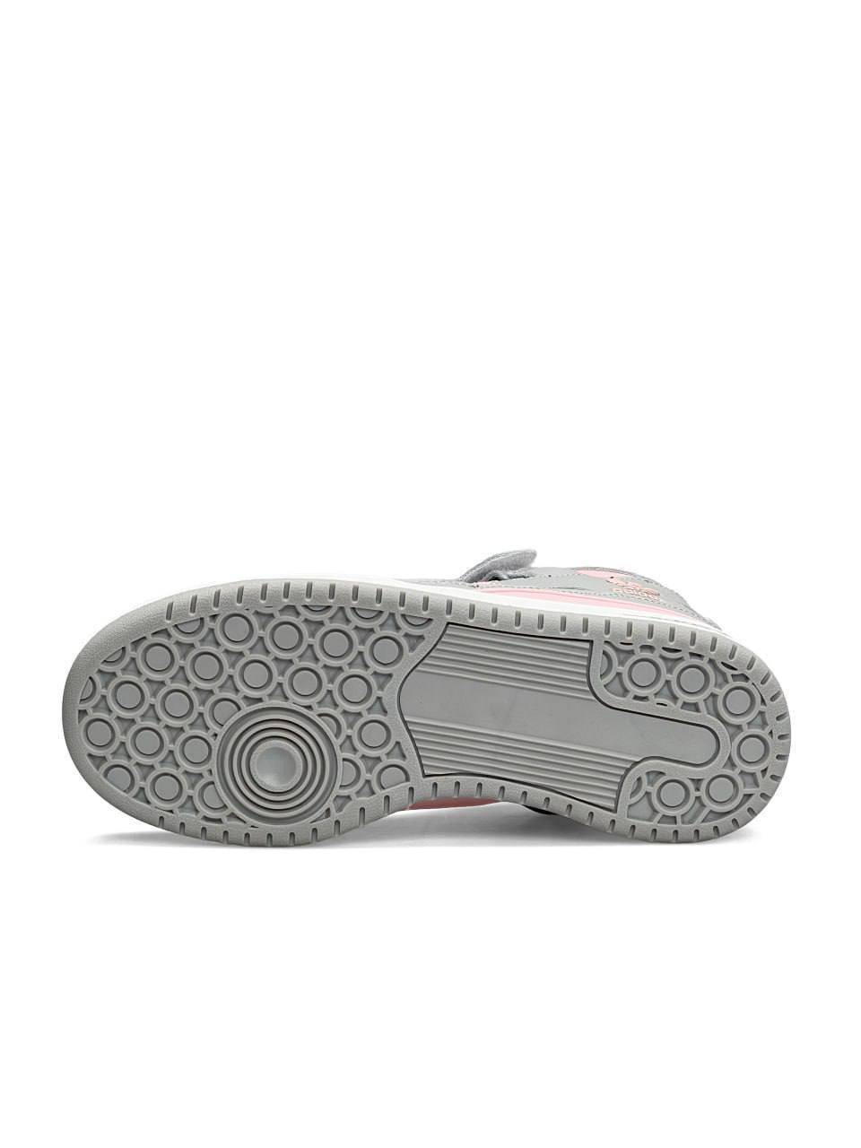 Adidas Forum 84 Mid Grey Pink