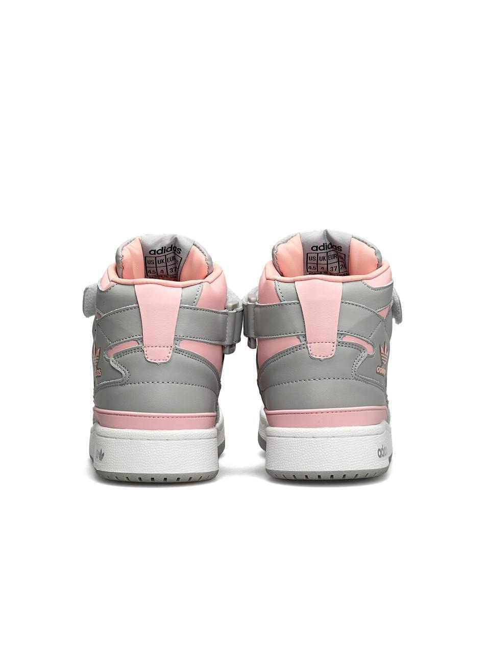 Adidas Forum 84 Mid Grey Pink