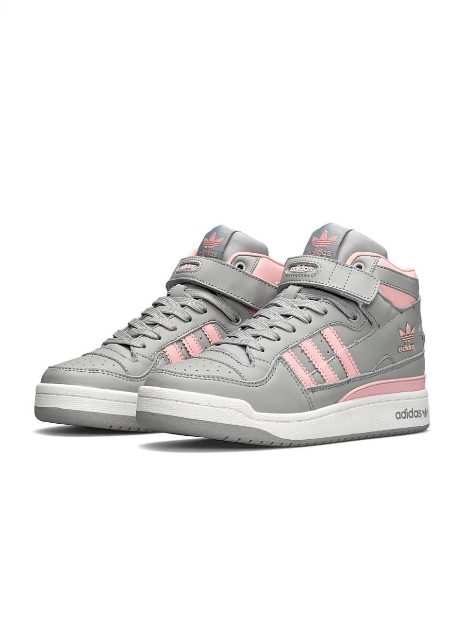 Adidas Forum 84 Mid Grey Pink