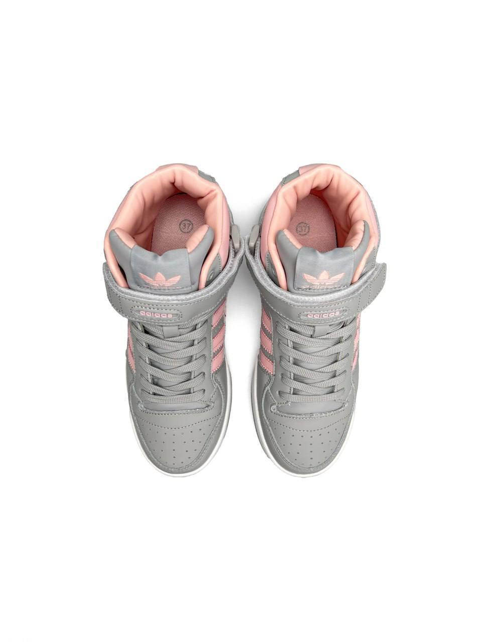 Adidas Forum 84 Mid Grey Pink