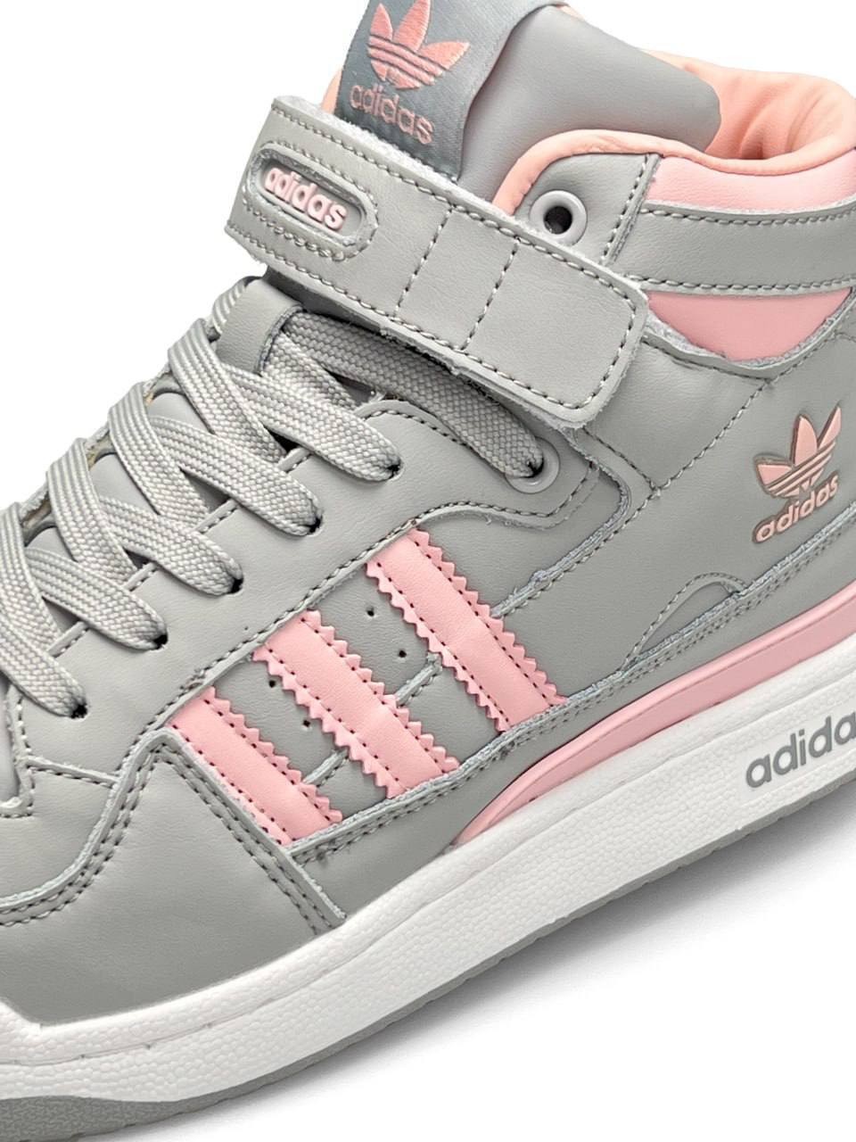 Adidas Forum 84 Mid Grey Pink